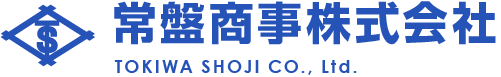 常盤商事株式会社